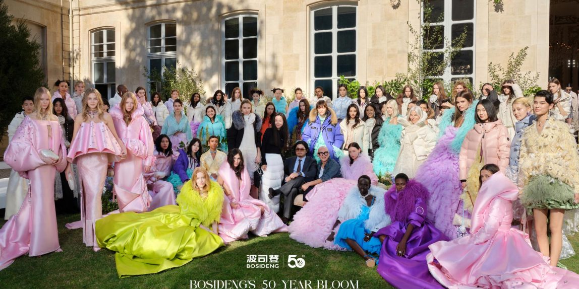 defile-haute couture -bosideng